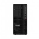 Lenovo ThinkStation P358 Tower